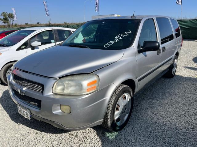 2006 CHEVROLET UPLANDER